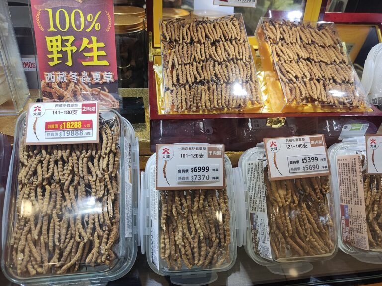 V některých místech Asie jsou jí plné trhy.