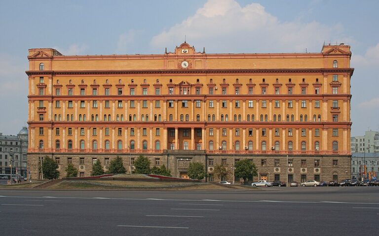 Centrála KGB se nacházela v centru Moskvy v nechvalně proslulé Lubjance.