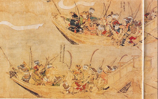 Japonské útočné lodě