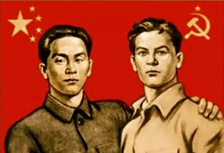 V padesátých letech byla Čína a SSSR blízkými spojenci.