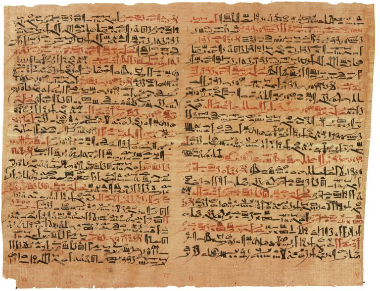 Papyrus Edwina Smitha popisuje ošetření i léčbu složitých úrazů a nádorů poměrně vyspělým způsobem.