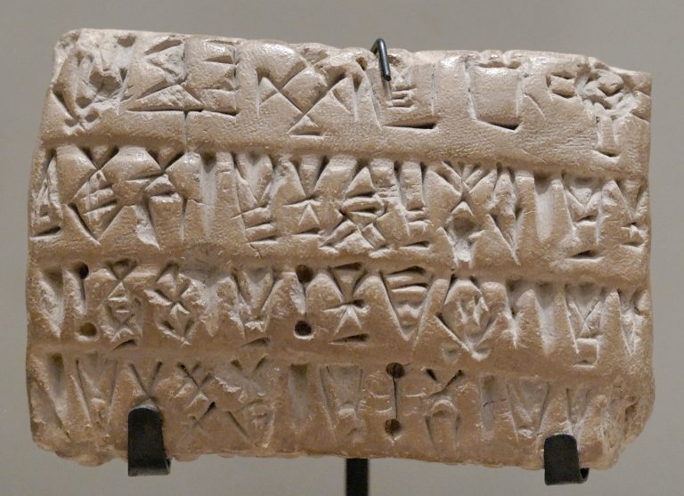 Elamské písmo na destičkách ze Sús se rozšifrovat podaří.