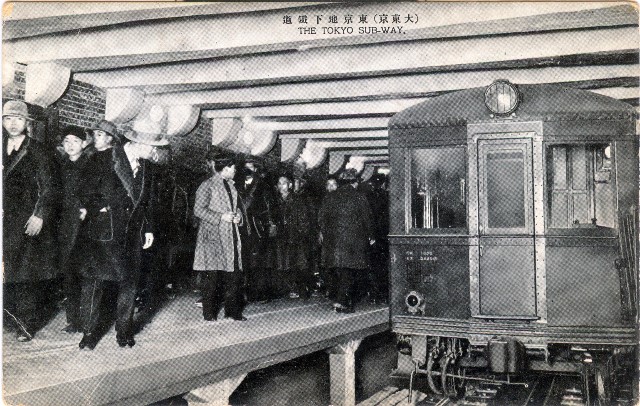 Na záběru z roku 1930 je revoluční vagon s hliníkovou kostrou.
