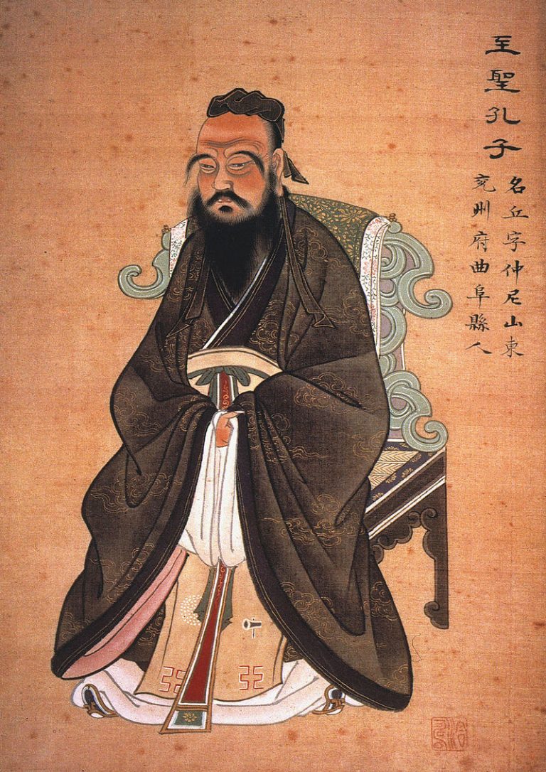 Na učení filozofa Konfucia odkazuje staročínská sbírka zákonů.