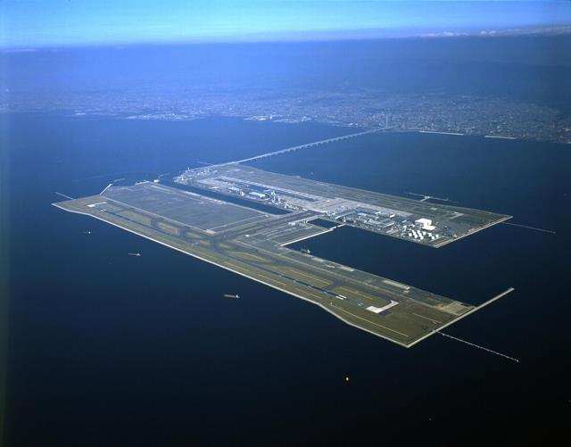Japonské letiště je prvním letištěm postaveném na moři.
