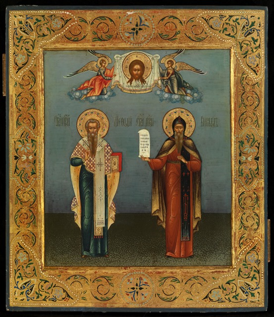 Cyril s Metodějem vymysleli první slovanské písmo.