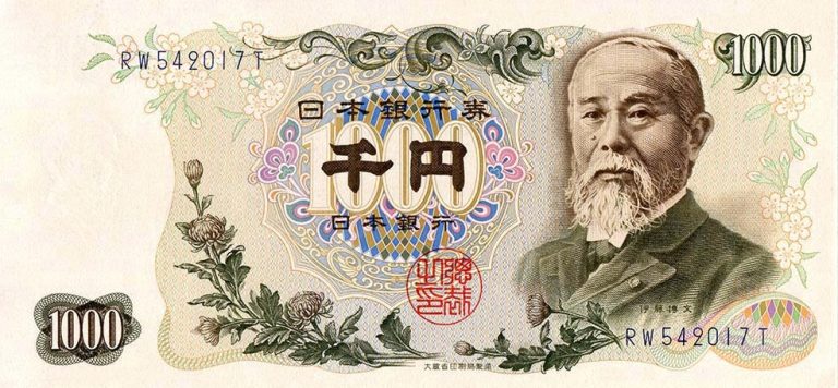 Portrét otce japonské ústavy se dostane také na bankovku.