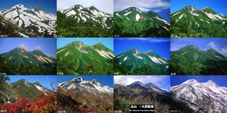 Hora Hakusan je v každém ročním období jiná. Taičimu Daišimu přinese cesta na ni osvícení.