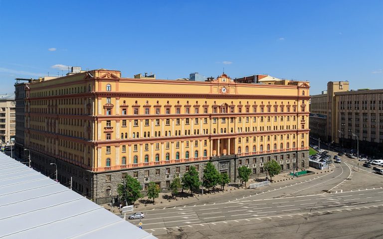 Ljubljanka, obávané sídlo KGB.
