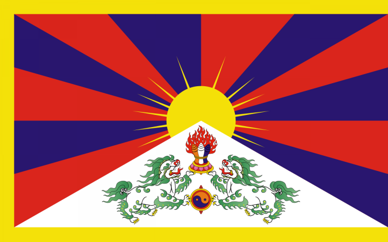 Tibetská vlajka používaná od roku 1913.
