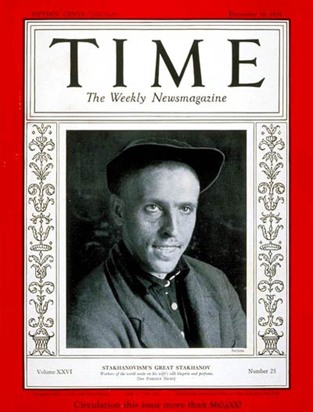 16. prosince 1935 se dokonce ocitne na obálce časopisu Time.
