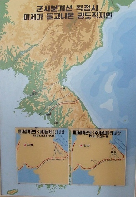 Hranice mezi jižní a severní Koreou se stává ostře sledovaným územím.