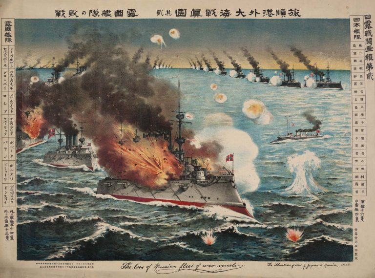 Porážka Rusů u Port Arturu na japonské pohlednici