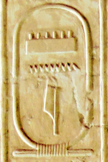 Hieroglaf krále Meniho, muže, který sjednotil Horní a Dolní Egypt v jednu říši.