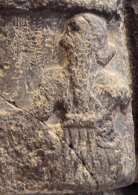 Sargon, vyobrazený na starověké stéle.