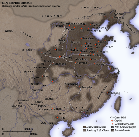 Rozloha čínského státu za vlády dynastie Čchin. Z této doby se našly zbytky nádob se vzácným nápojem.