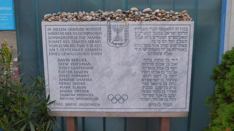 Pamětní deska 11 izraelských sportovců, zastřelených v září 1972