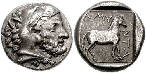 Na dvoře krále Amyntase III. působil Aristotelův otec. FOTO: Matia.gr/Creative Commons/Public domain