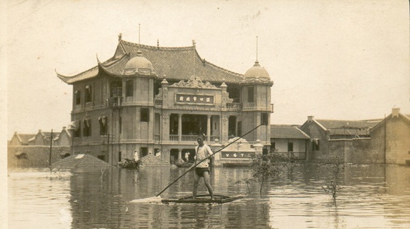 Čínské povodně v roce 1931 - Howchou / Creative Commons / PD China