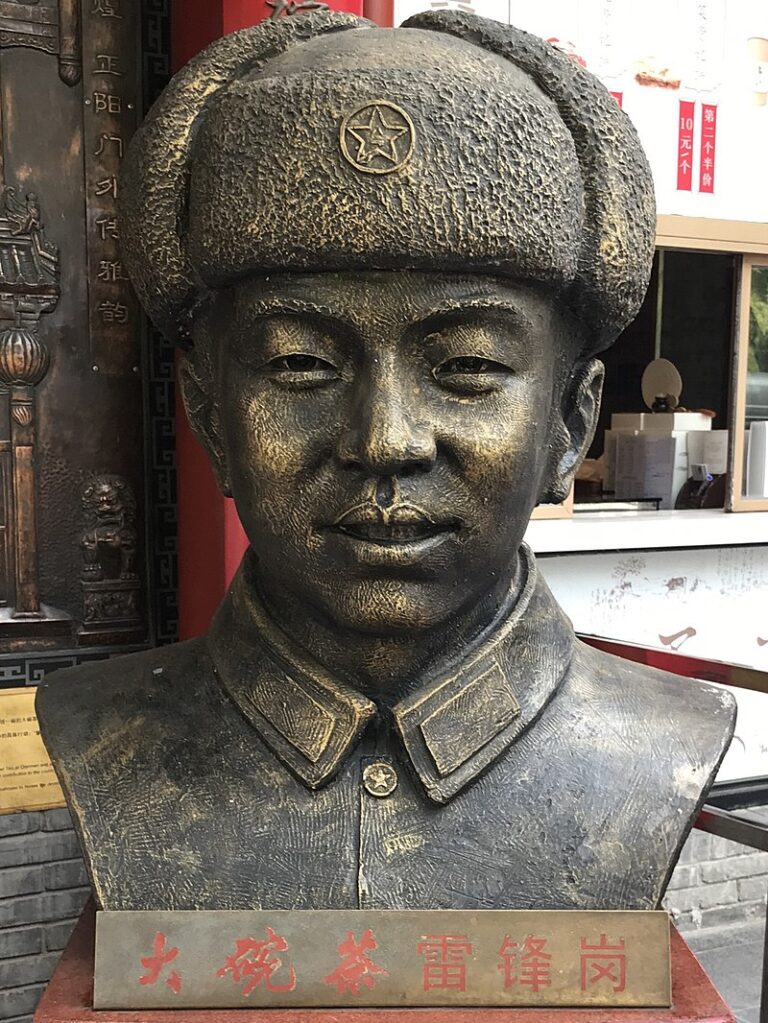 Duch Lei Fenga je přítomný i dnešní zdánlivě moderní Číně. (JP 16103 / commons.wikimedia.org / CC BY-SA 4.0)