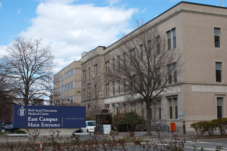 V nemocnici Beth Israel život Davida Hamptona skončil. FOTO: Tim Pierce / Creative Commons / CC BY 3.0