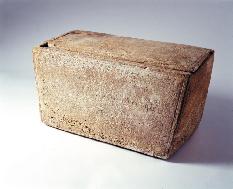 Jakubovo osuárium je 2000 let stará vápencová schrána pro uchování ostatků. Foto: Wikipedia