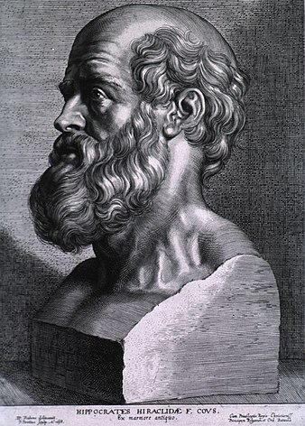 Už starořecký lékař Hippokrates ví, že odvar z dubové kůry tlumí horečku. FOTO: Paulus Pontius/Creative Commons/Public domain
