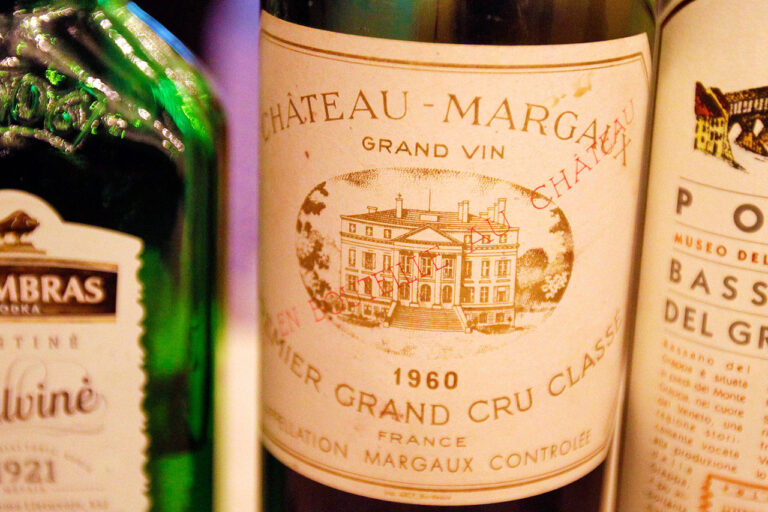 Chateau Margaux - víno, které dalo herečce jméno. FOTO: Augustas Didžgalvis / Creative Commons / CC BY-SA 4.0