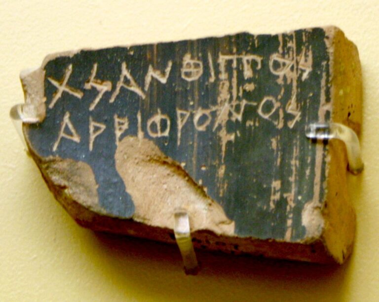 Detail hlasovacího střepu z aténského muzea. FOTO: Giovanni Dall'Orto/Creative Commons/Attribution