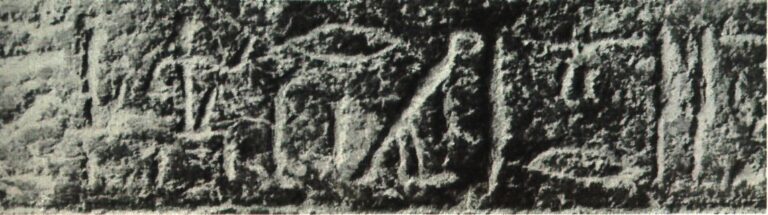 Slovo Izrael vyryté na stéle. FOTO: Písař krále Merenptaha/Creative Commons/Public Domain