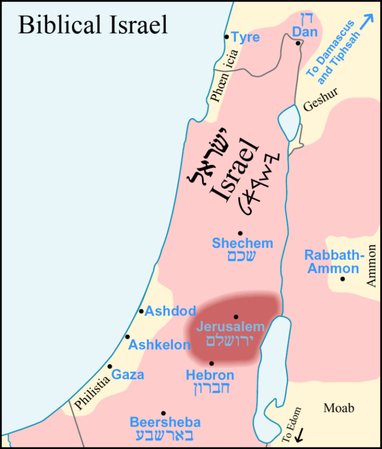Mapa zobrazuje území Pelištejců (žlutě) a jejich města Gazu, Ašdod a Aškelon. FOTO: Quasipalm/Creative Commons/Public Domain