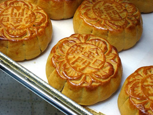 Čínské rýžové koláčky vypadají skvěle!(Foto: Misbehave / commons.wikimedia.org / CC BY 2.0)