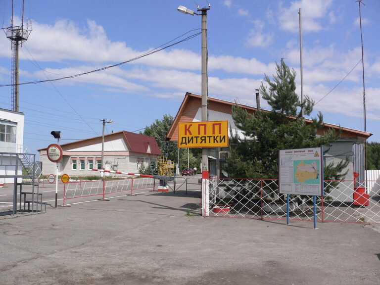 Vstup do chráněné zóny kolem černobylské elektrárny