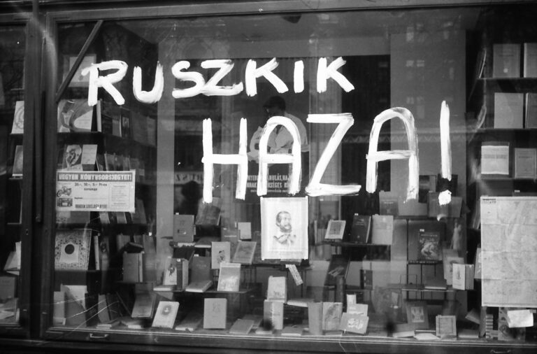 Slogan 