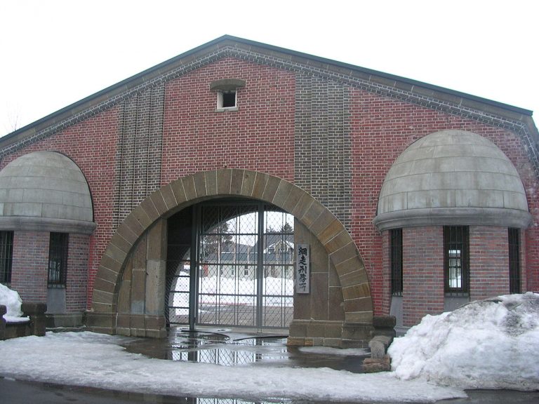 Věznice Abashiri, kde si zločinec posedí.